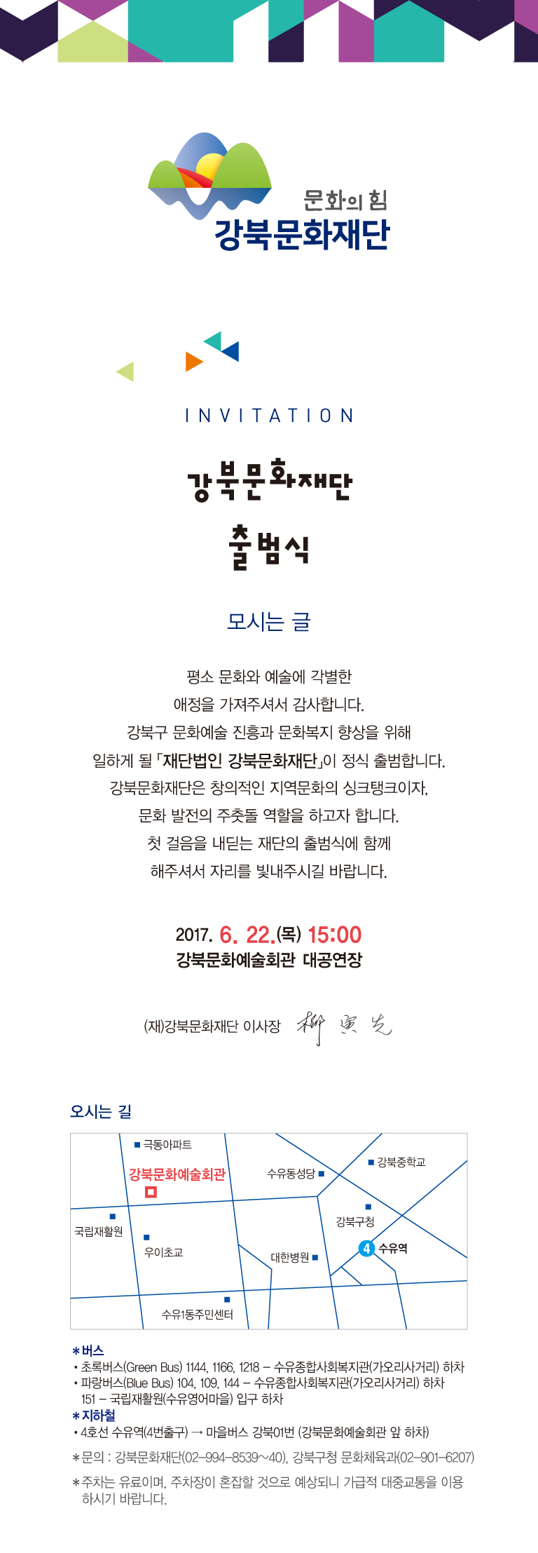 이미지 설명을 입력해주세요.