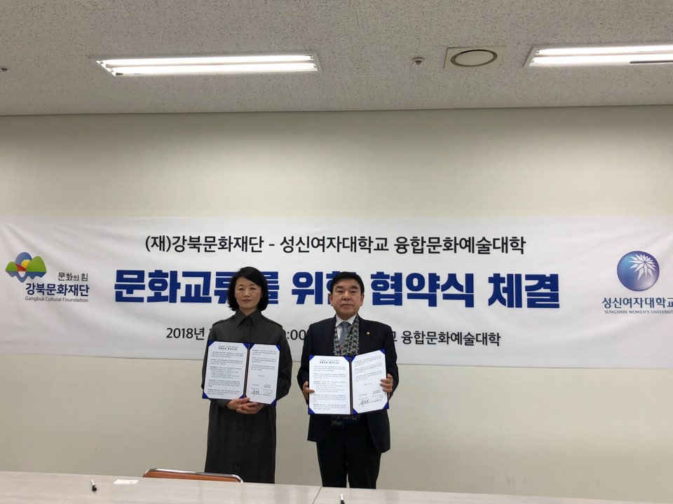 이미지 설명을 입력해주세요.