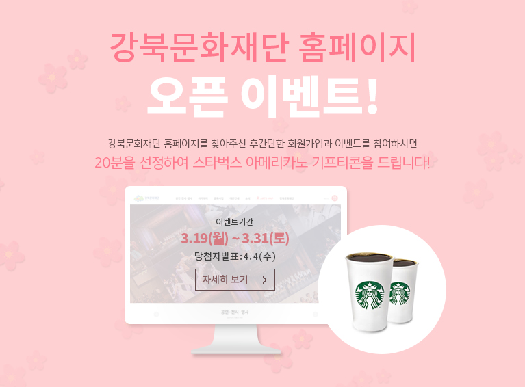 이미지 설명을 입력해주세요.