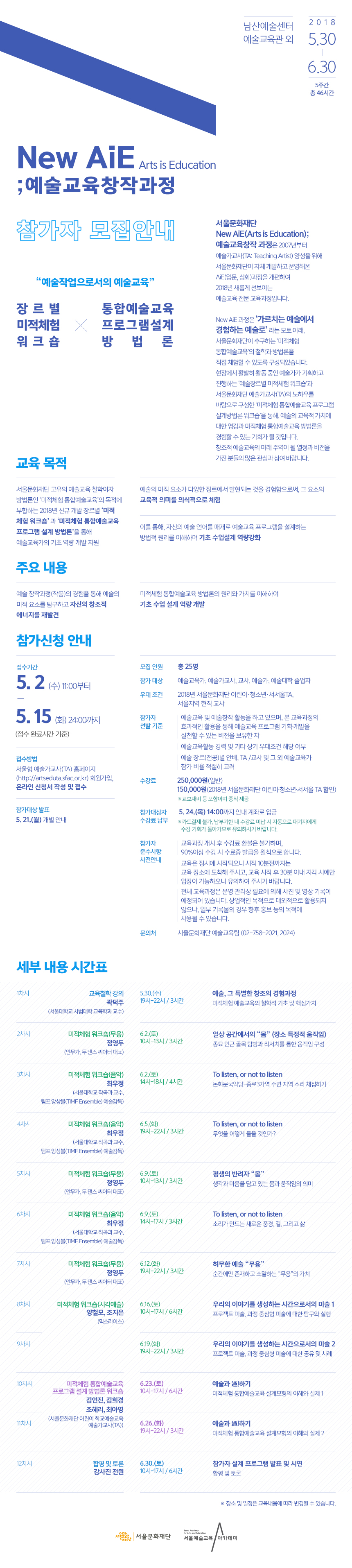 이미지 설명을 입력해주세요.