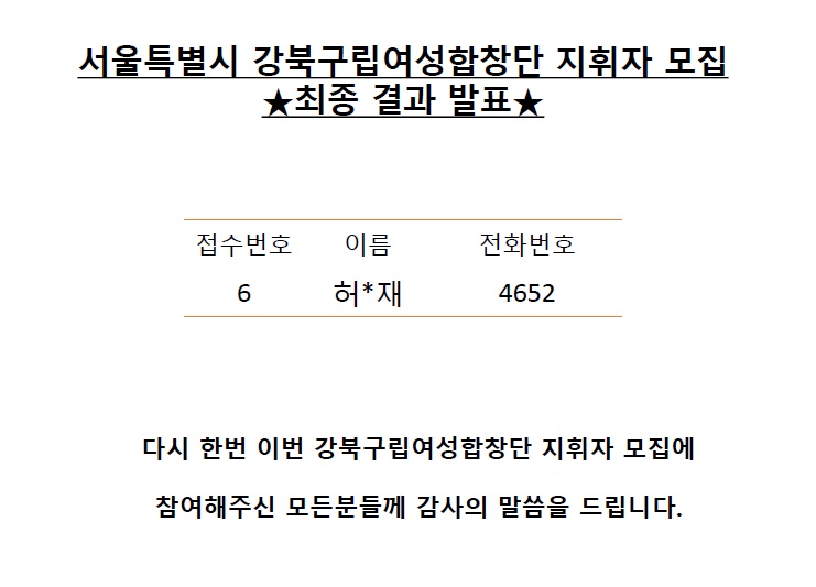 이미지 설명을 입력해주세요.