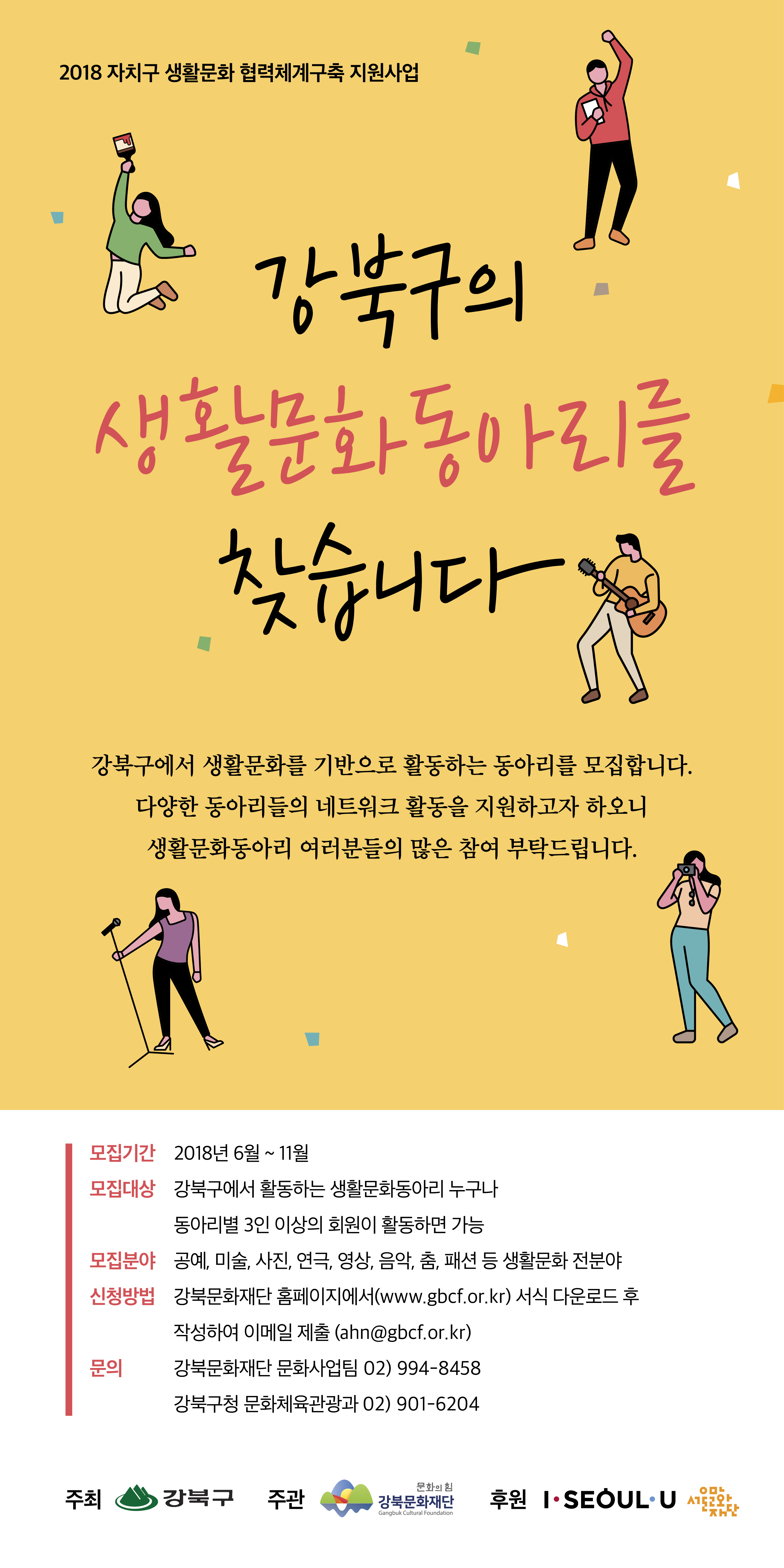 이미지 설명을 입력해주세요.