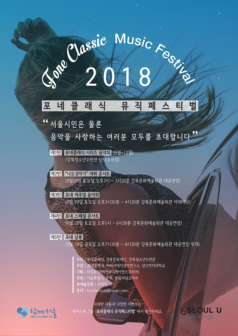 이미지 설명을 입력해주세요.