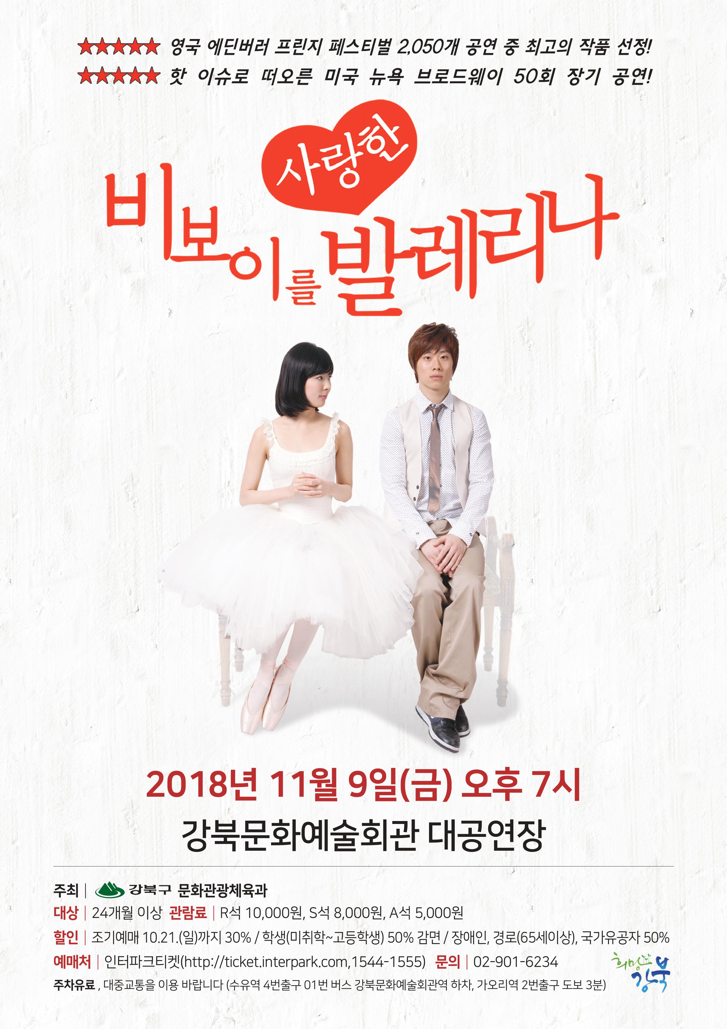 이미지 설명을 입력해주세요.