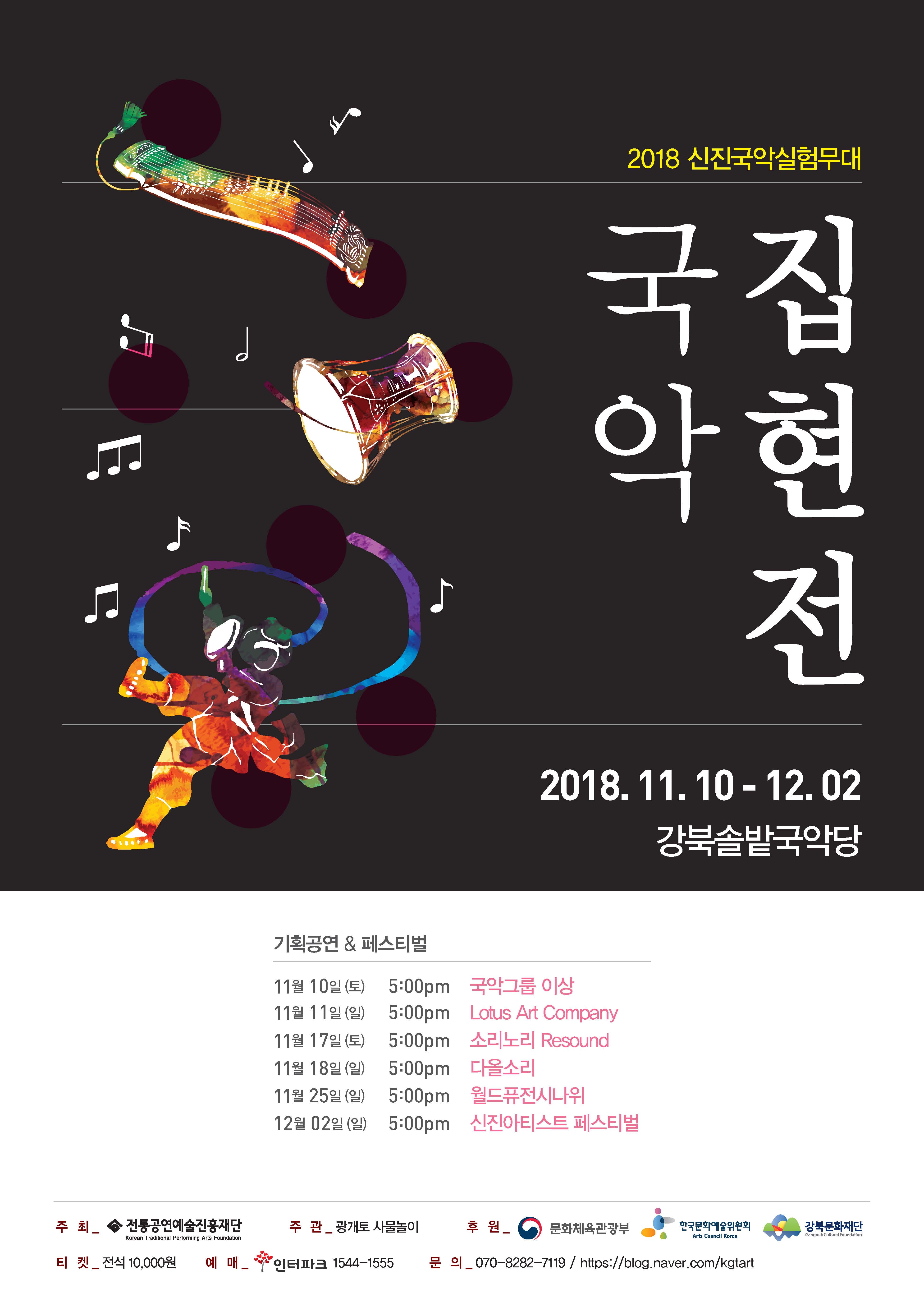 이미지 설명을 입력해주세요.