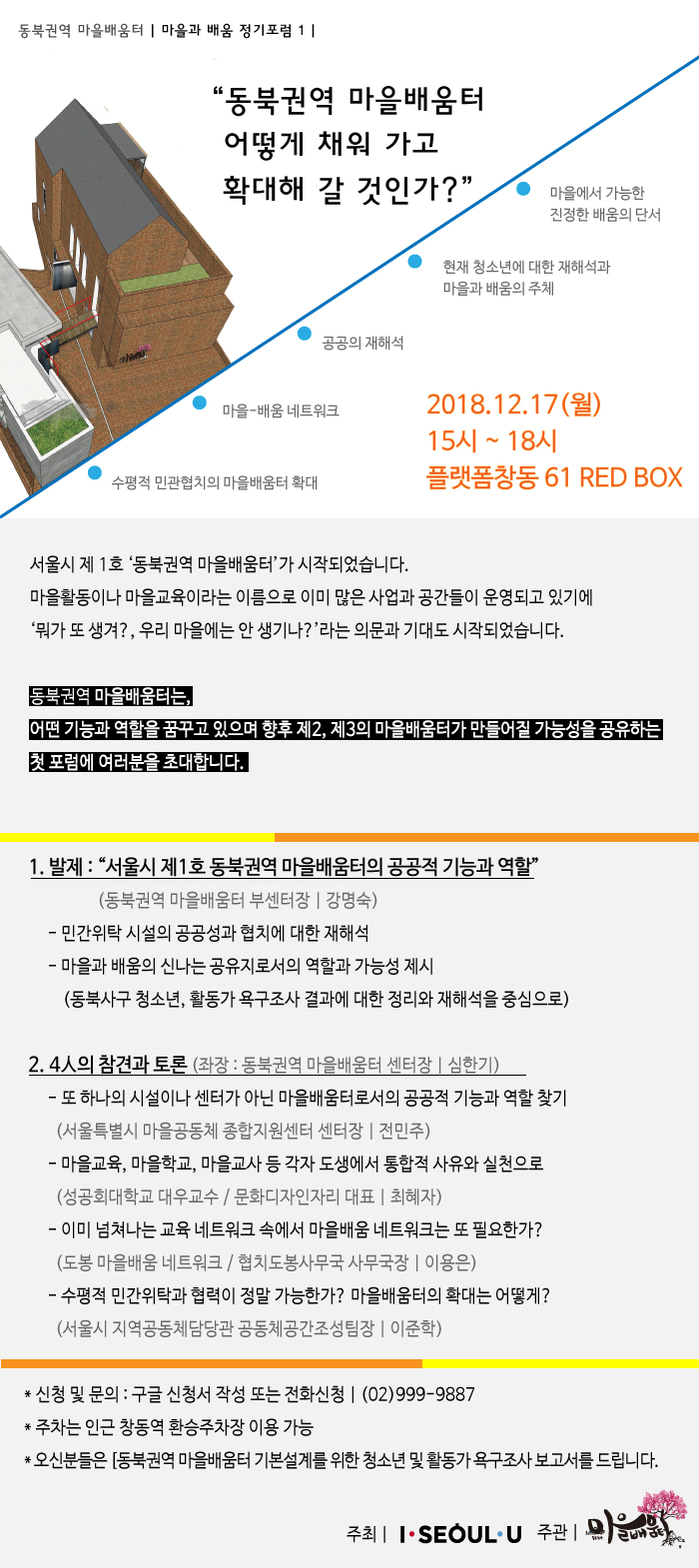 이미지 설명을 입력해주세요.