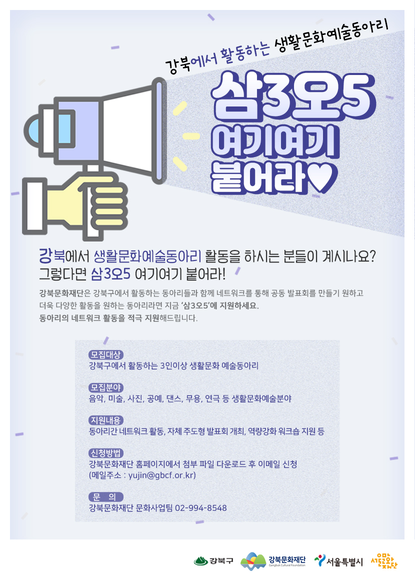 이미지 설명을 입력해주세요.