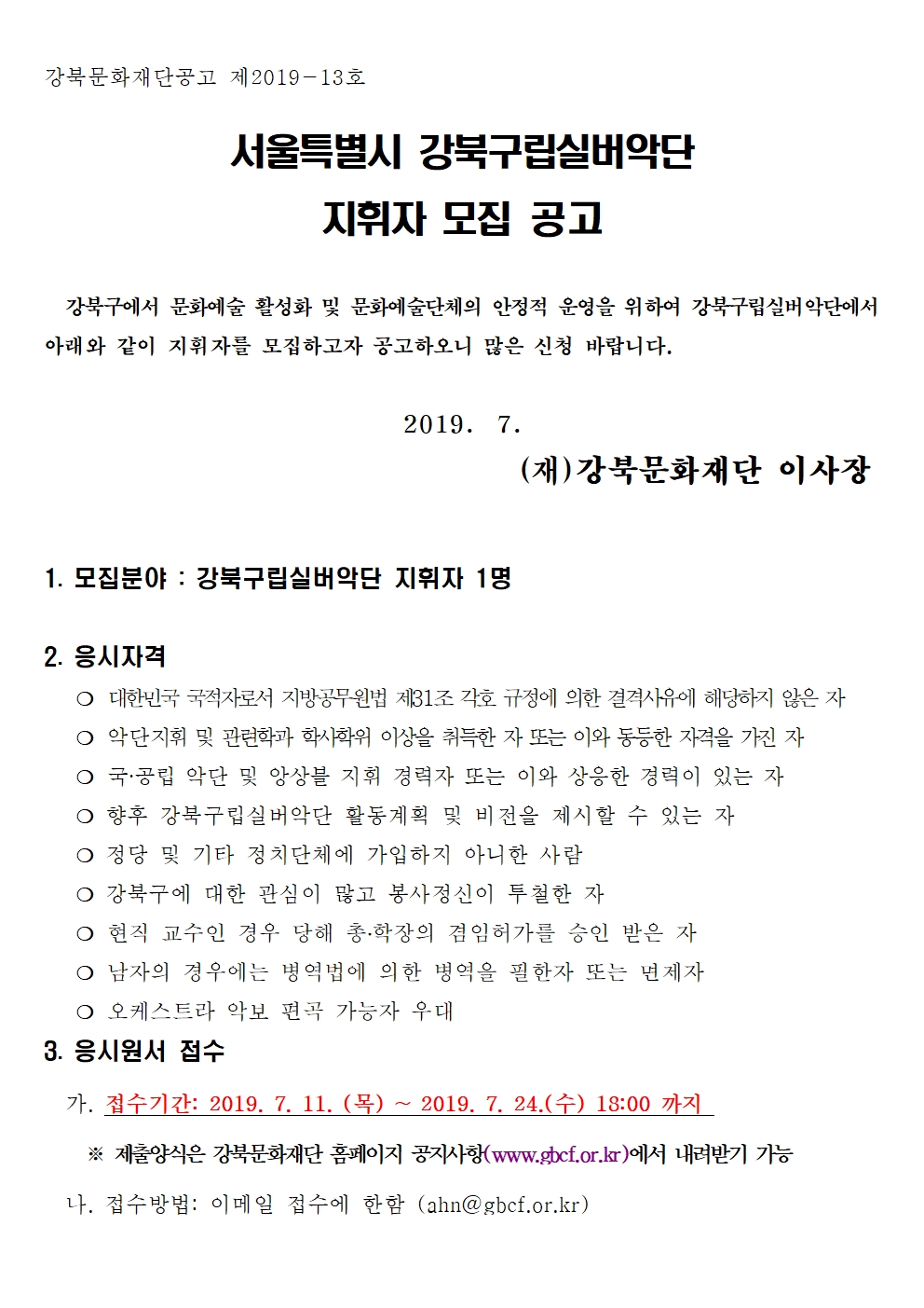 이미지 설명을 입력해주세요.