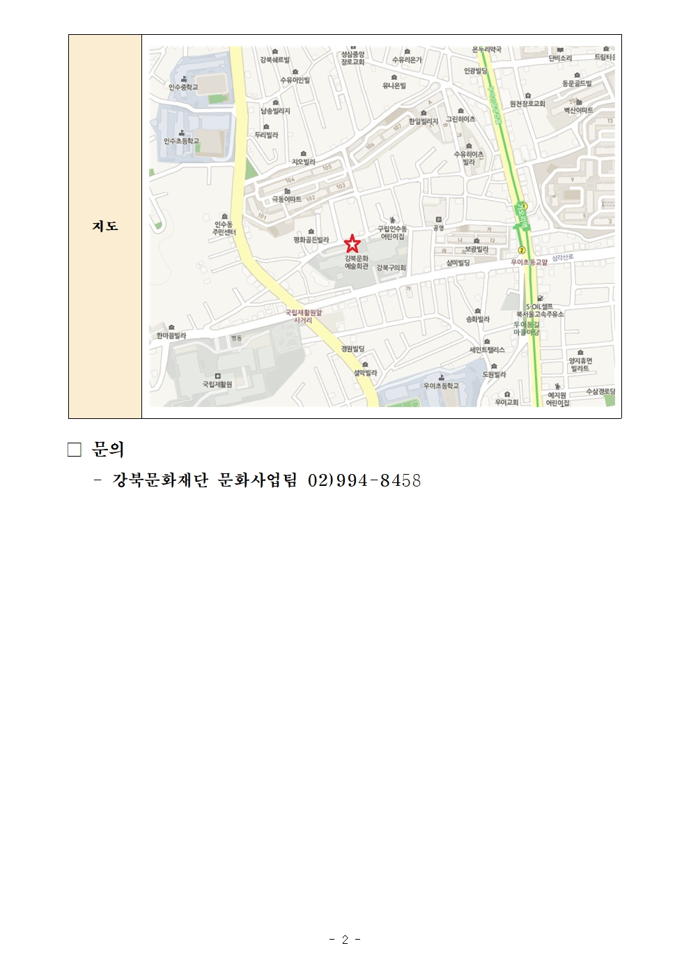 이미지 설명을 입력해주세요.