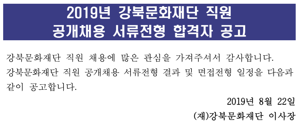 이미지 설명을 입력해주세요.