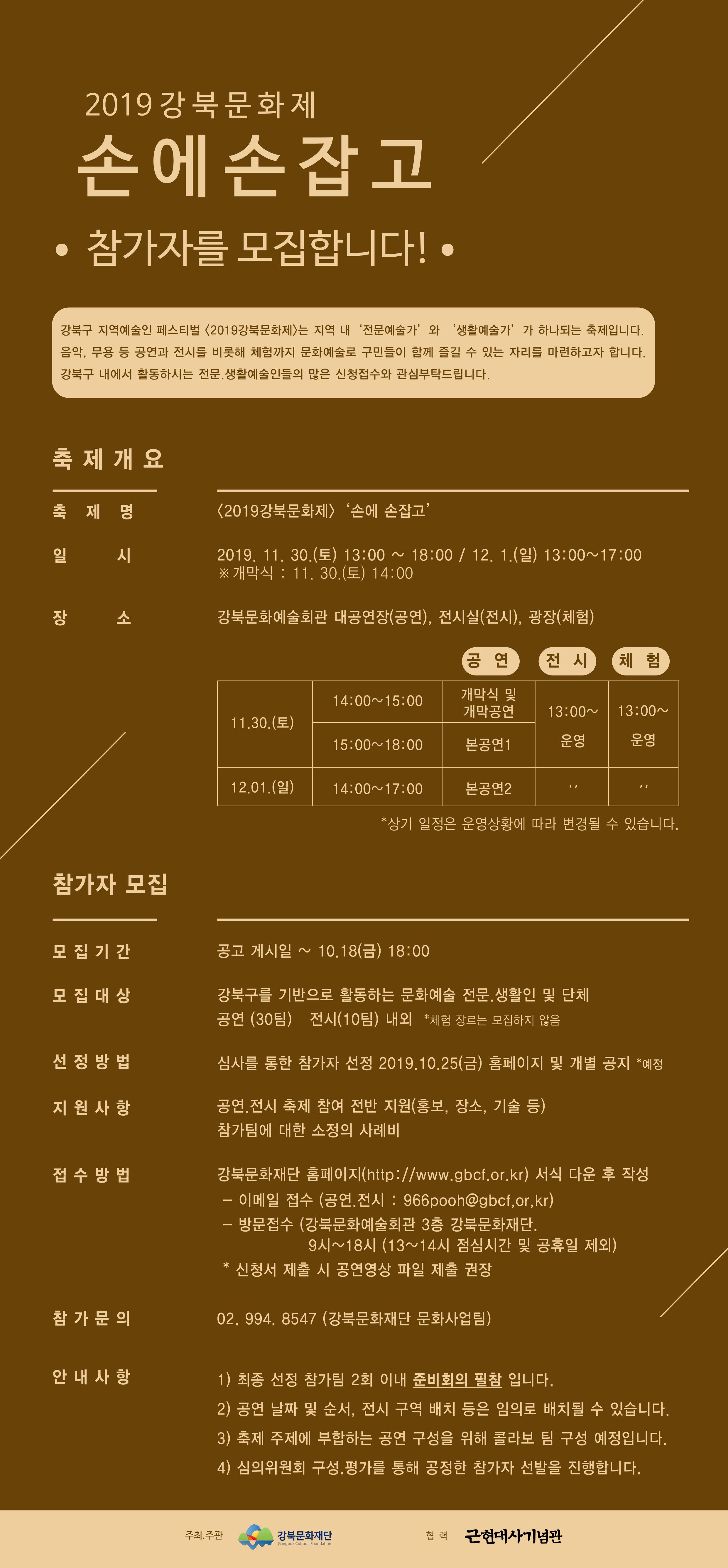 이미지 설명을 입력해주세요.
