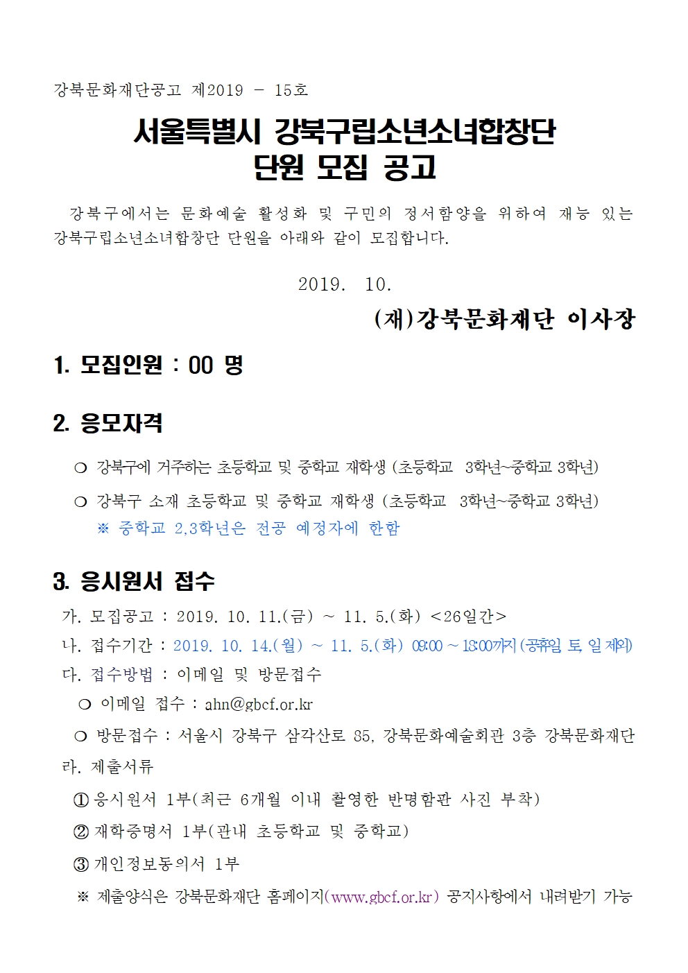 이미지 설명을 입력해주세요.