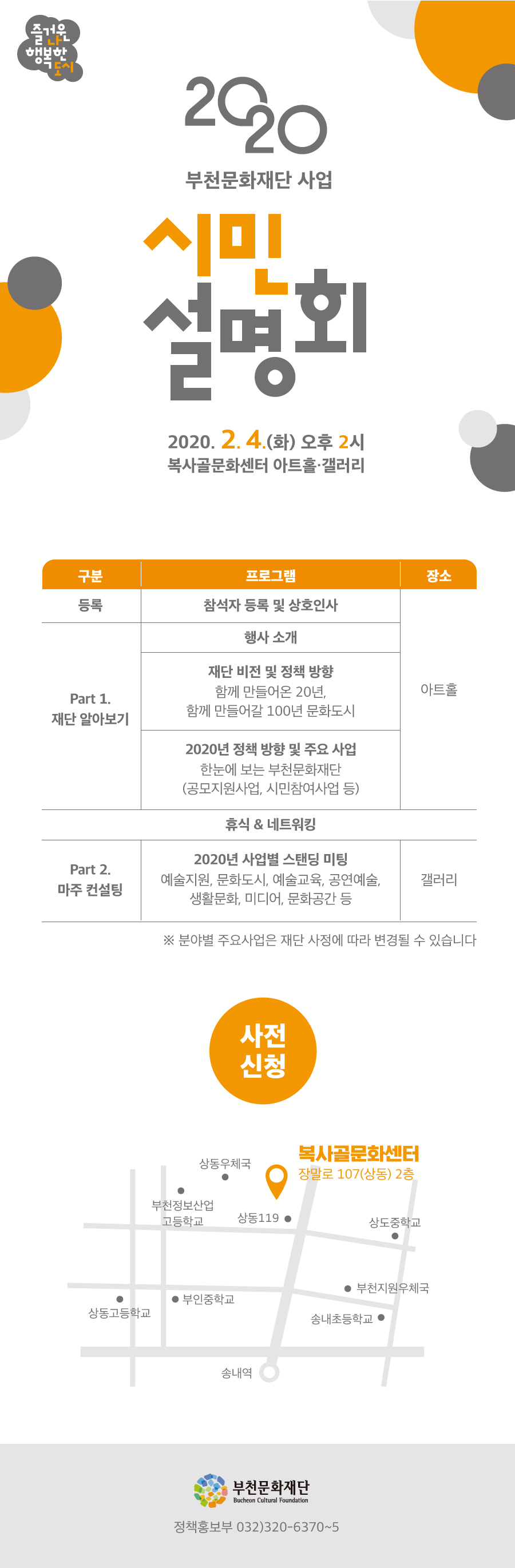 이미지 설명을 입력해주세요.
