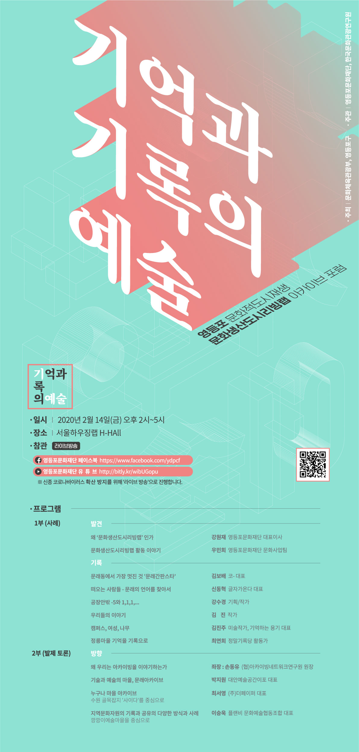 이미지 설명을 입력해주세요.