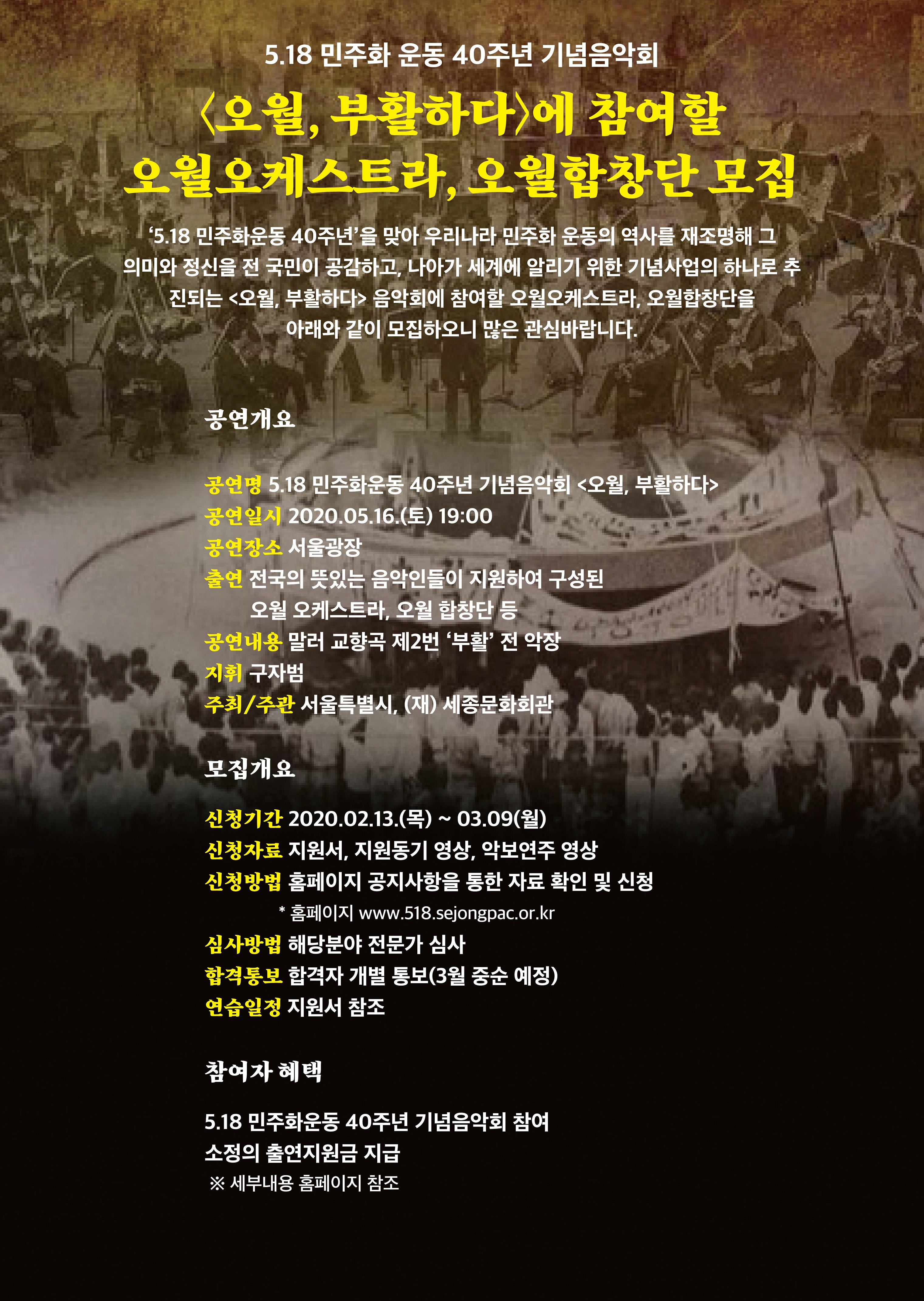 이미지 설명을 입력해주세요.