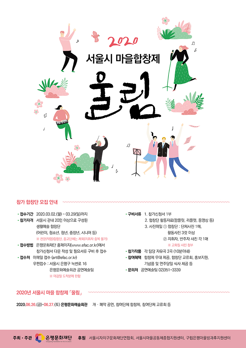 이미지 설명을 입력해주세요.