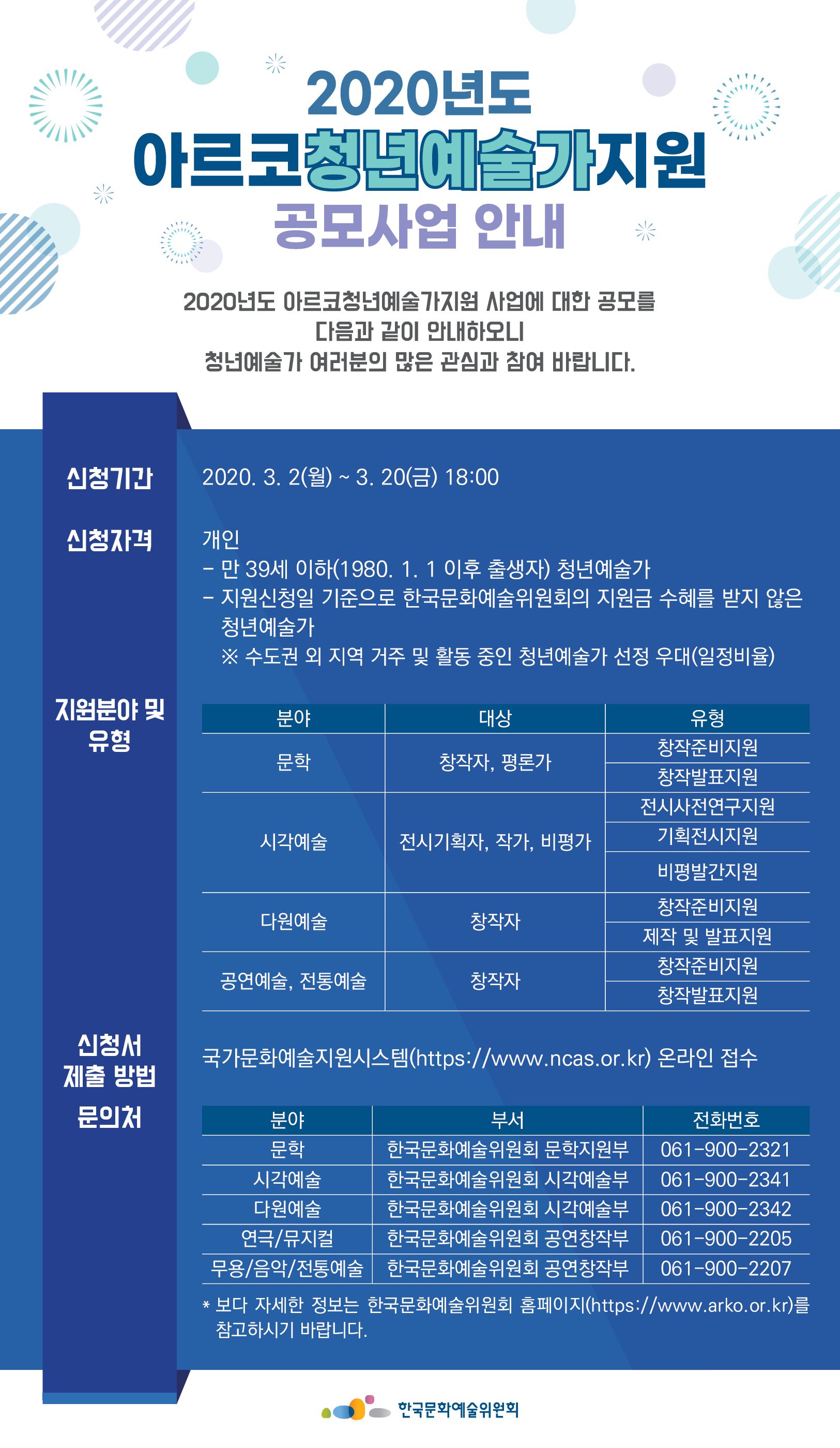 이미지 설명을 입력해주세요.