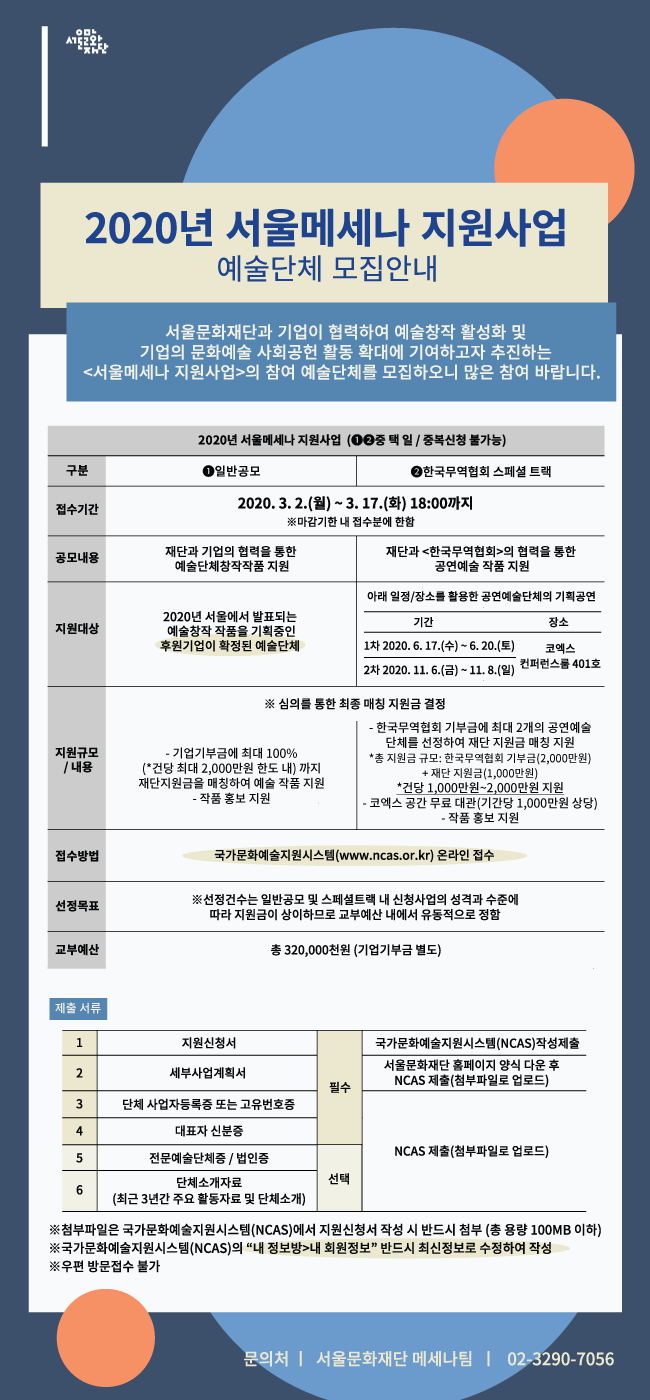 이미지 설명을 입력해주세요.