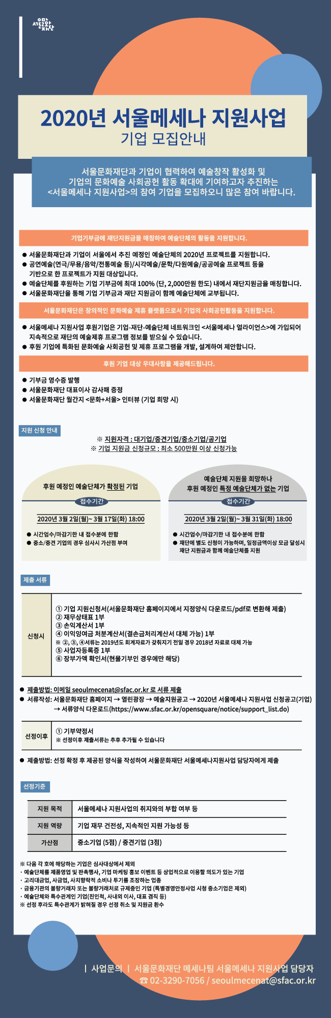 이미지 설명을 입력해주세요.
