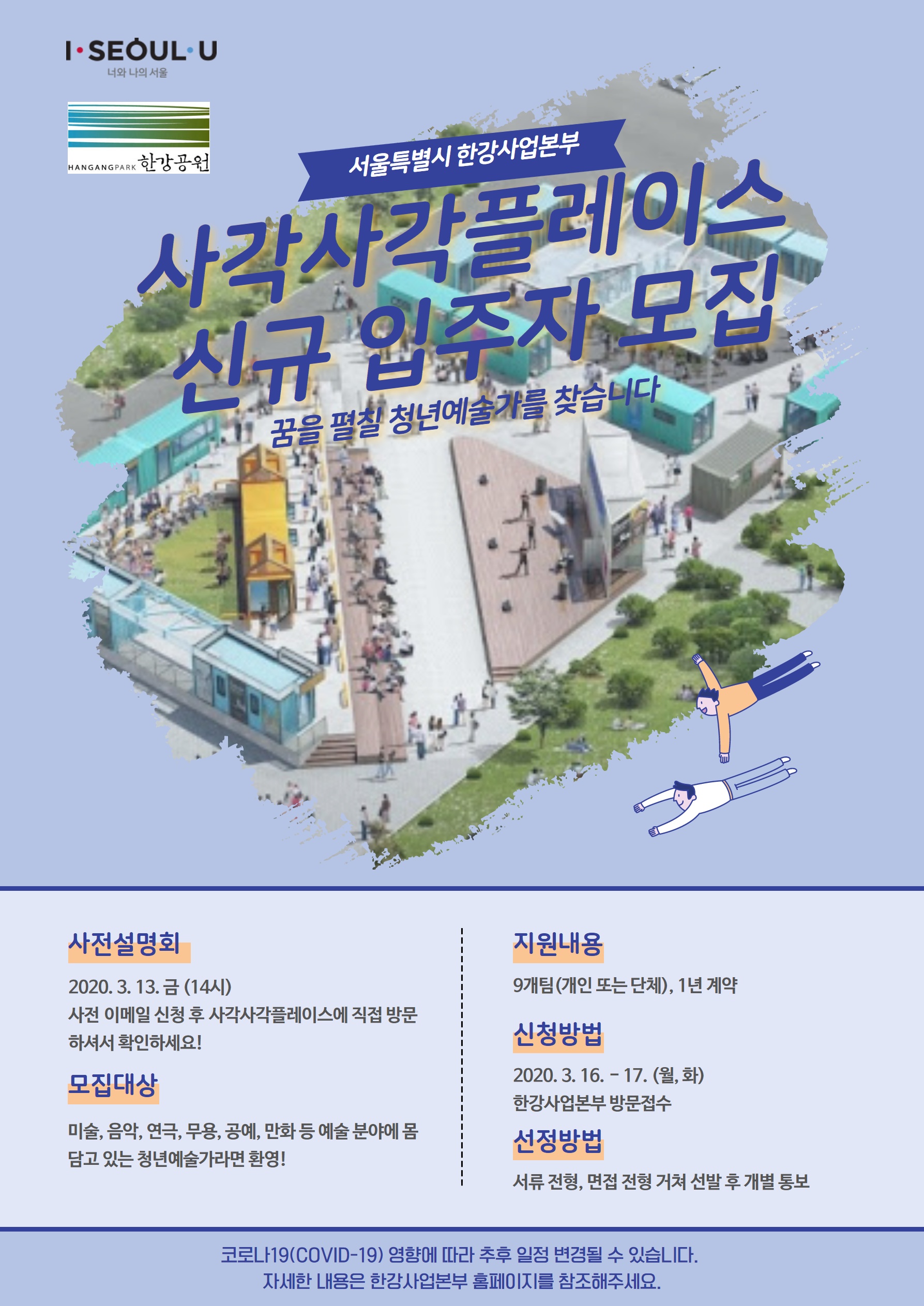 이미지 설명을 입력해주세요.