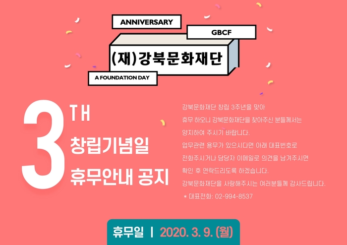 이미지 설명을 입력해주세요.