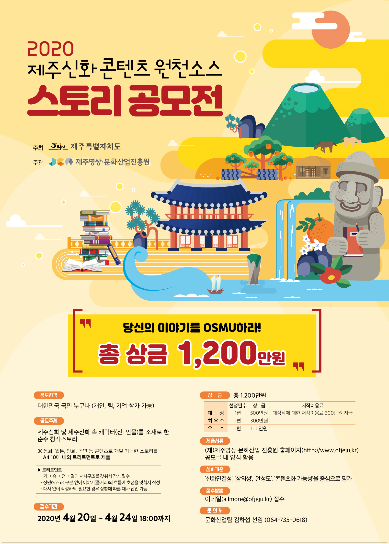 이미지 설명을 입력해주세요.