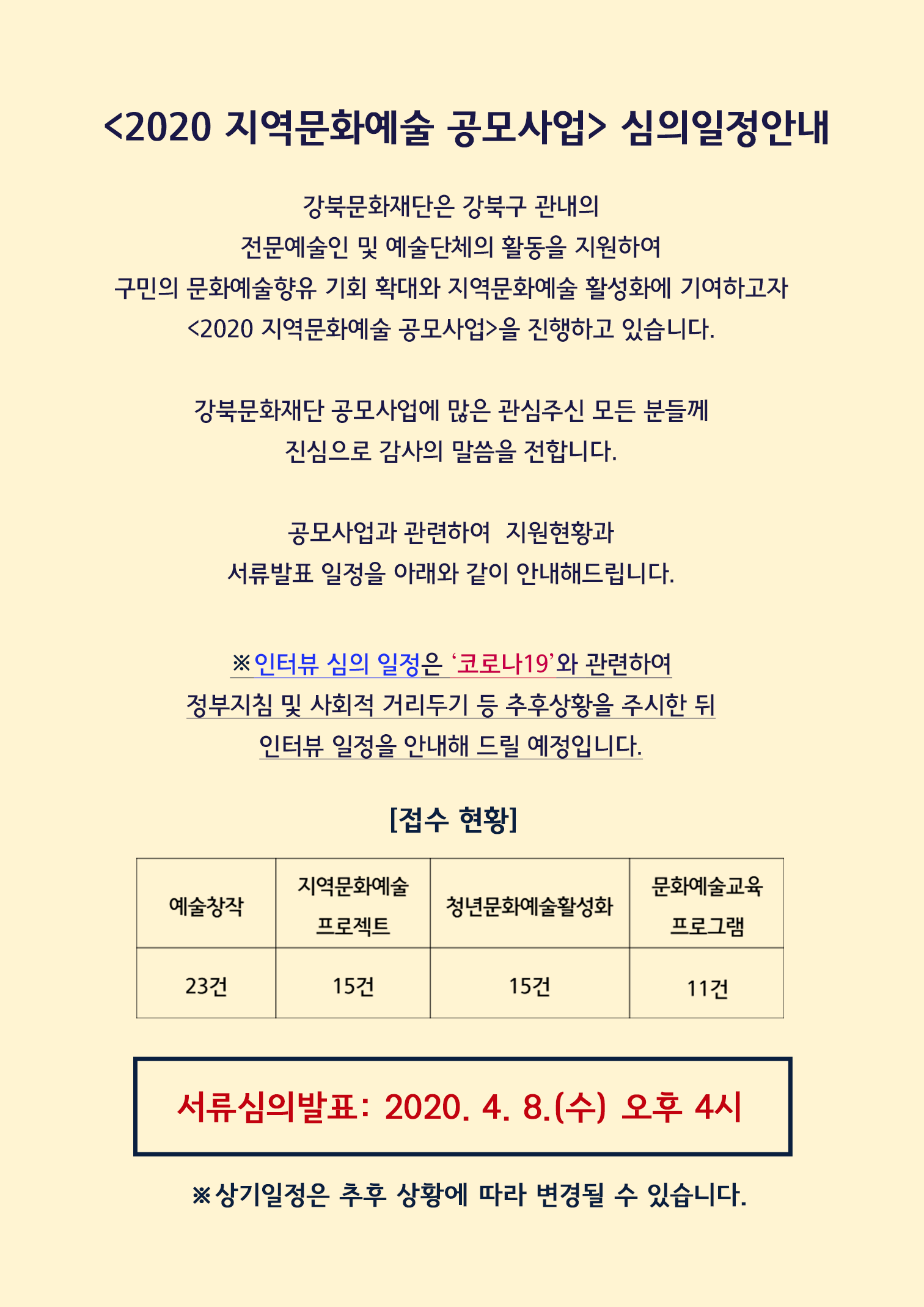 이미지 설명을 입력해주세요.