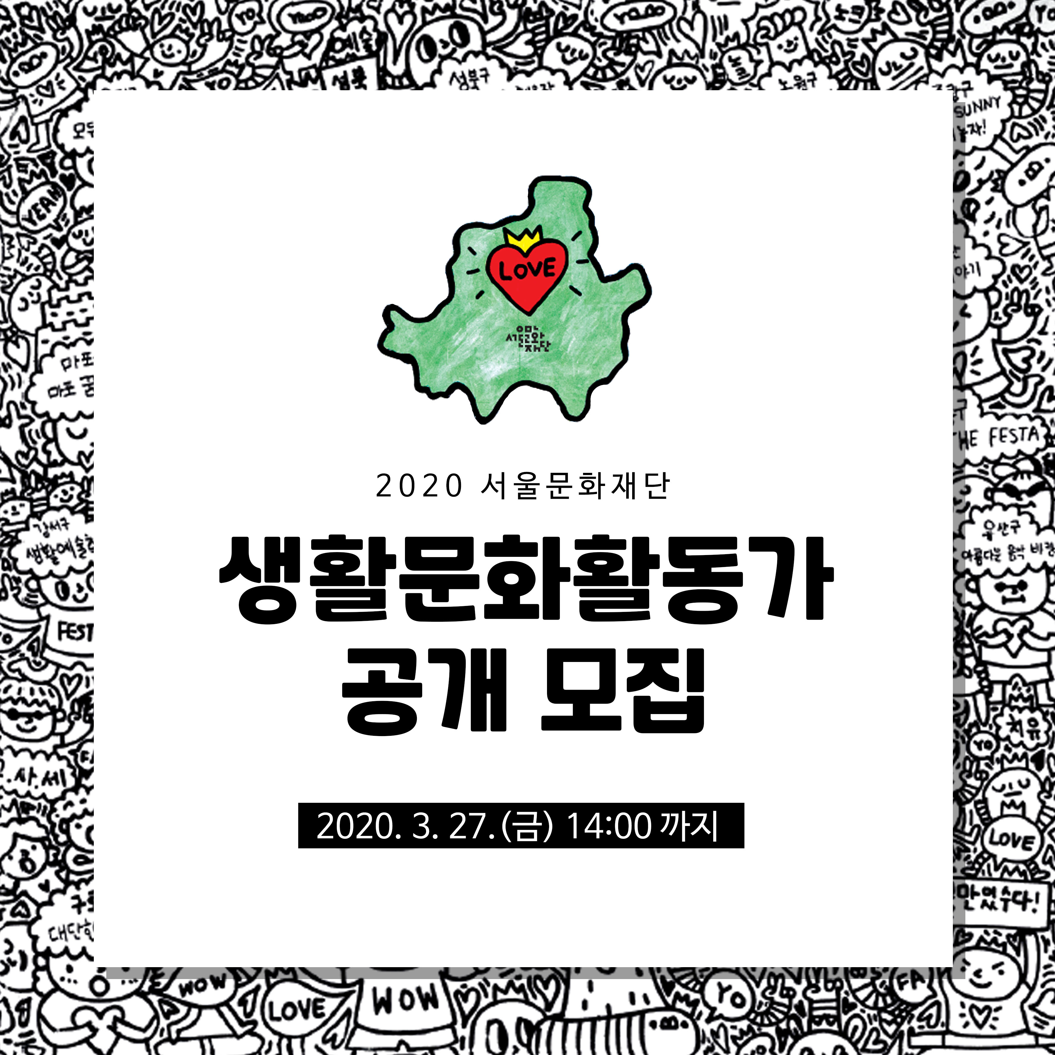 이미지 설명을 입력해주세요.