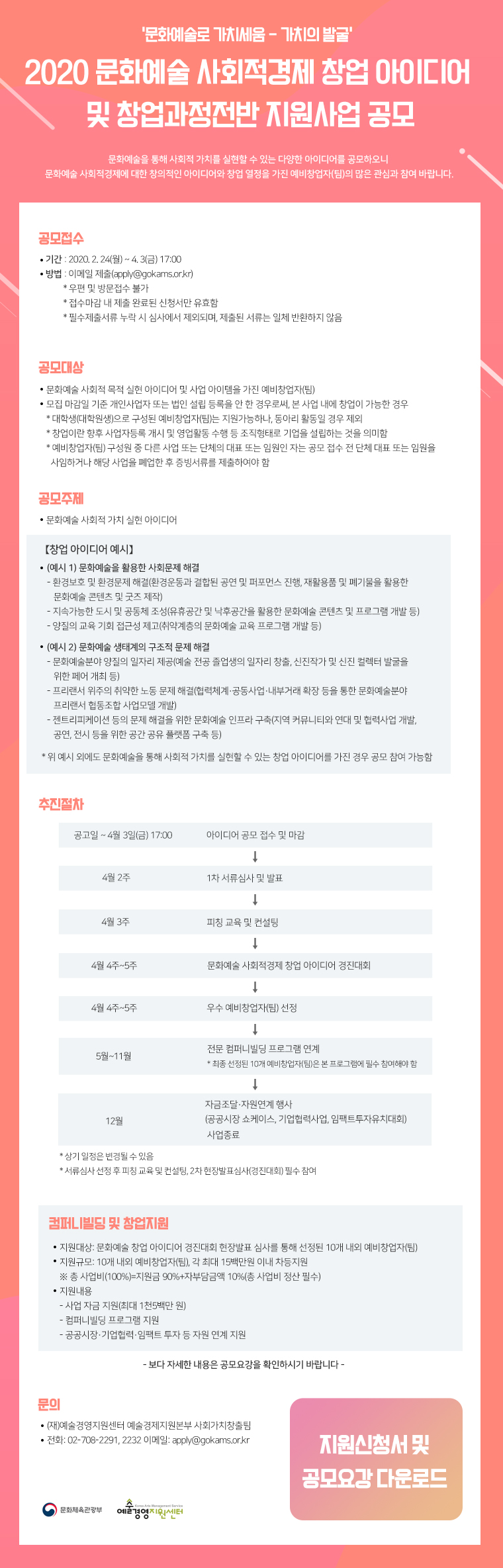 이미지 설명을 입력해주세요.