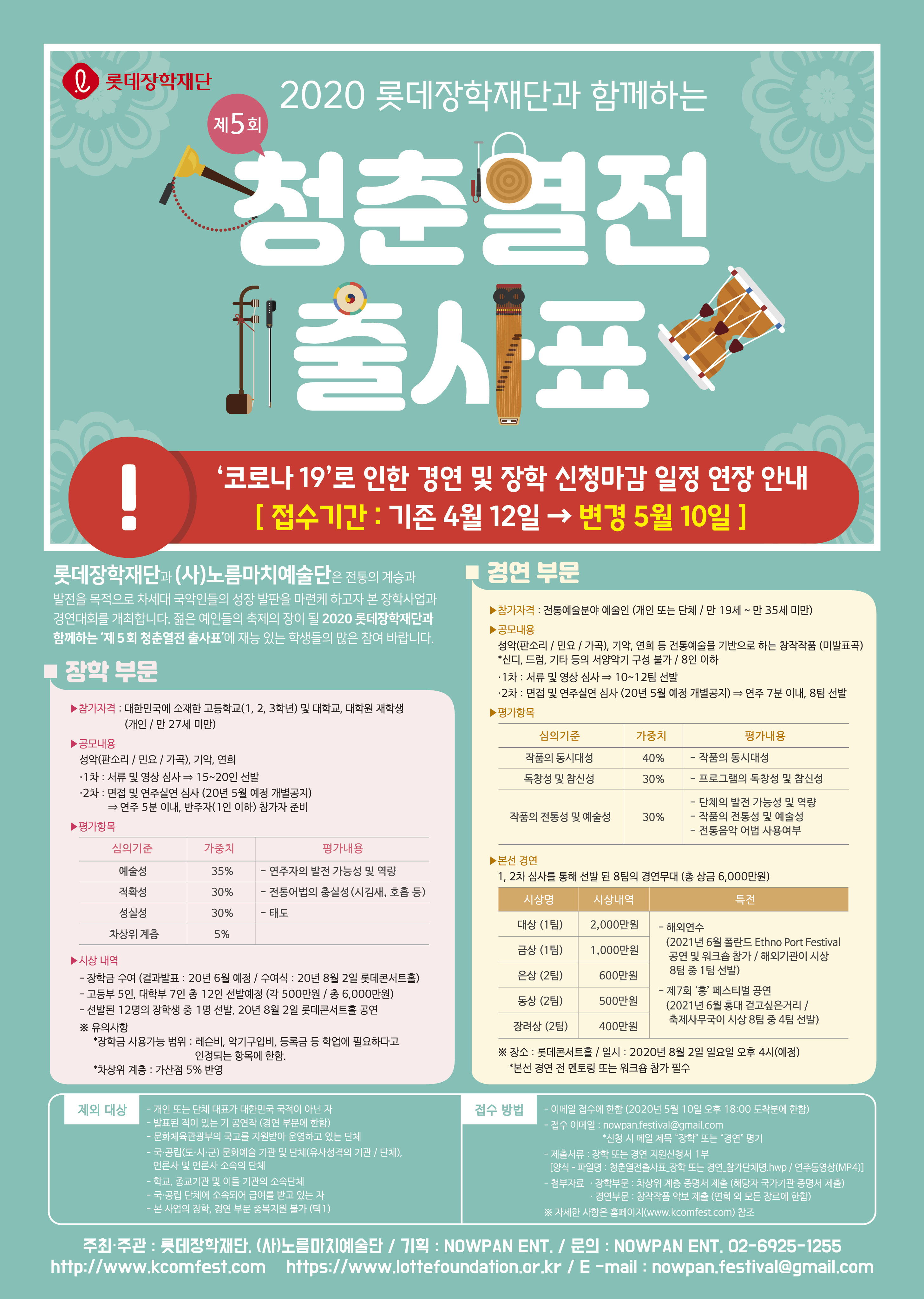 이미지 설명을 입력해주세요.
