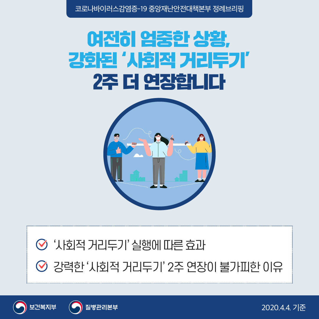 이미지 설명을 입력해주세요.