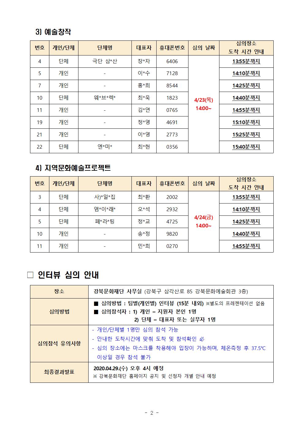 이미지 설명을 입력해주세요.