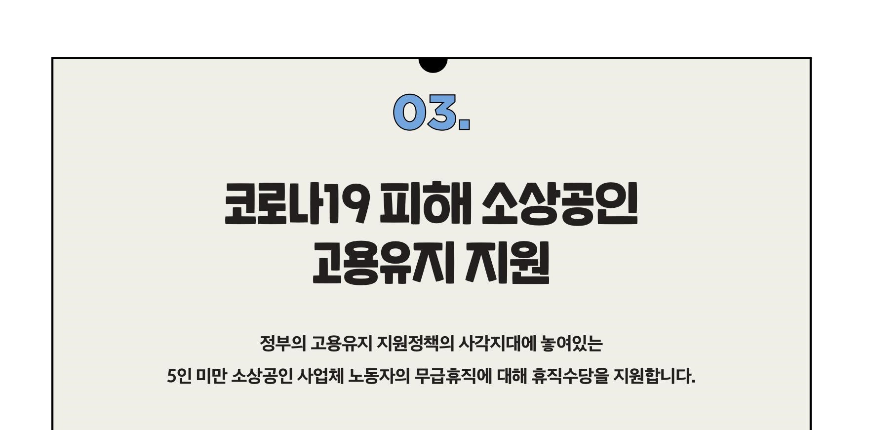 이미지 설명을 입력해주세요.