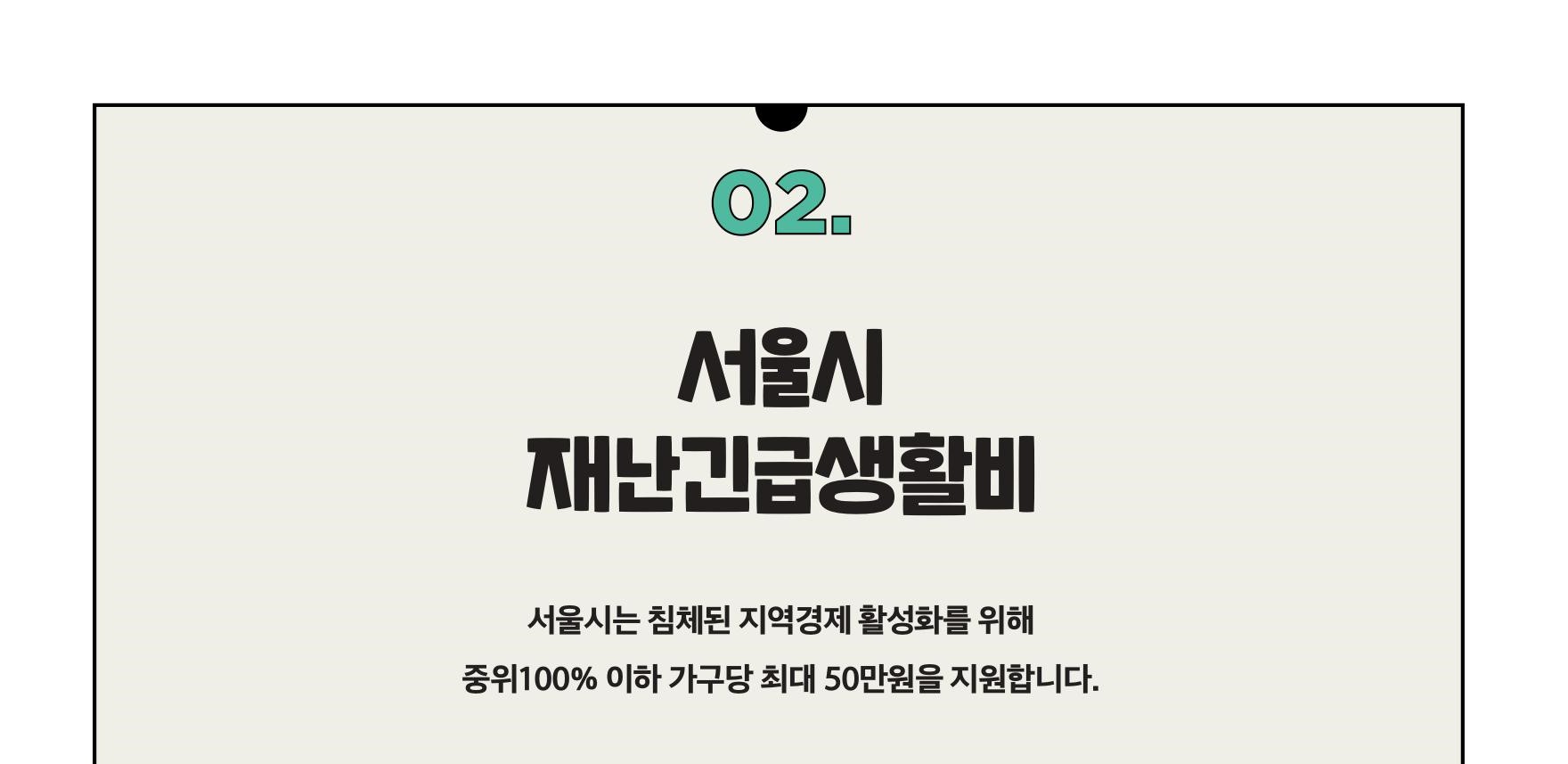 이미지 설명을 입력해주세요.