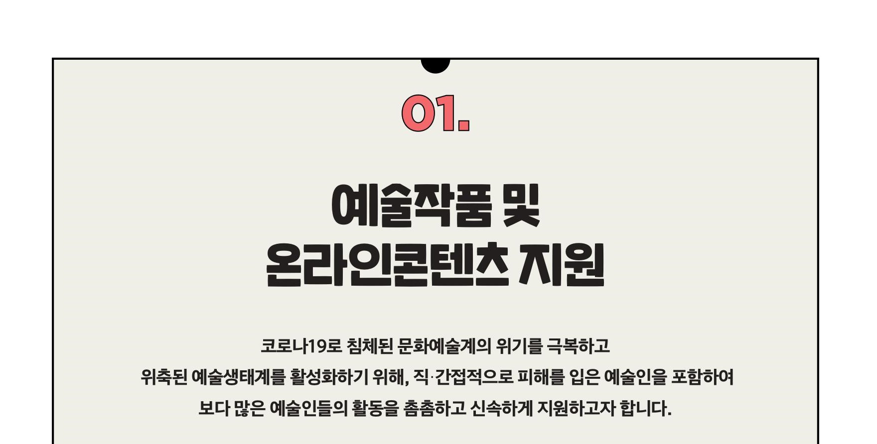 이미지 설명을 입력해주세요.