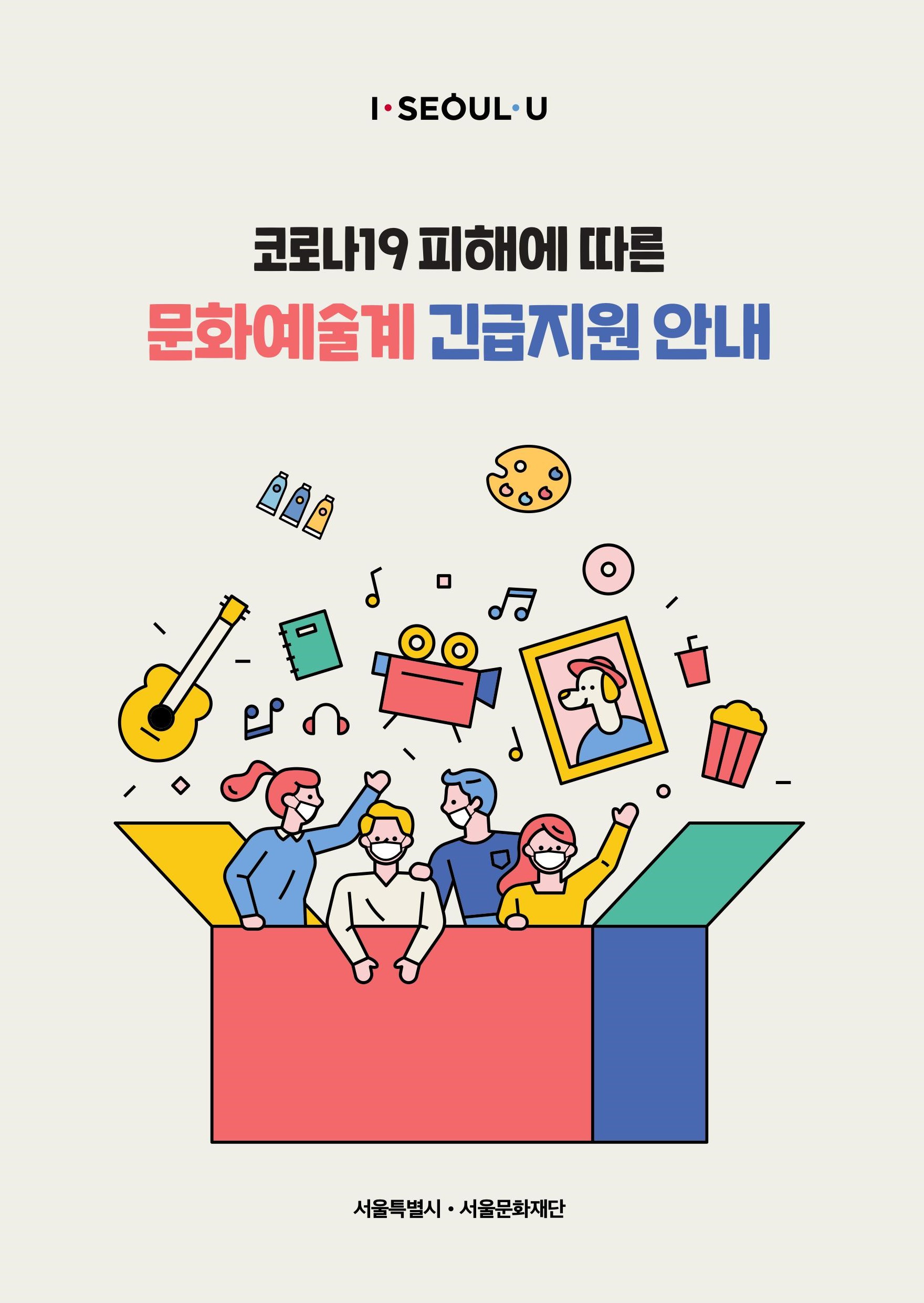 이미지 설명을 입력해주세요.