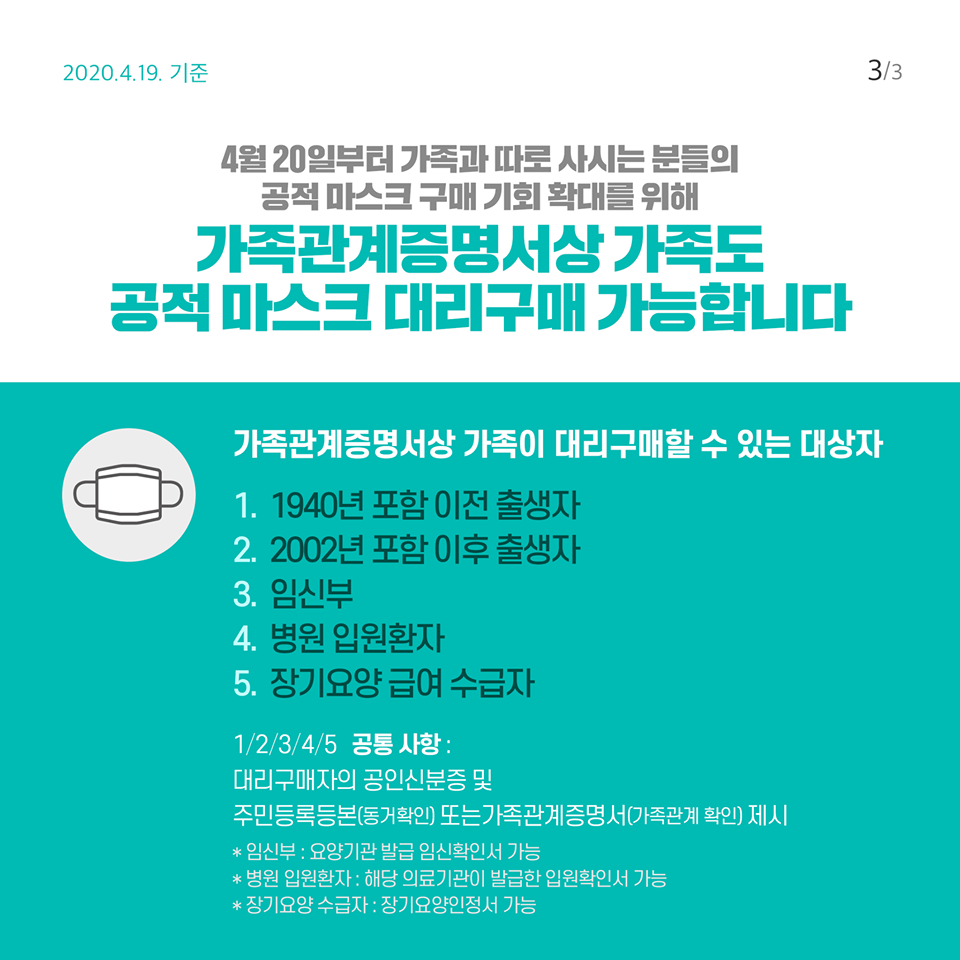 이미지 설명을 입력해주세요.