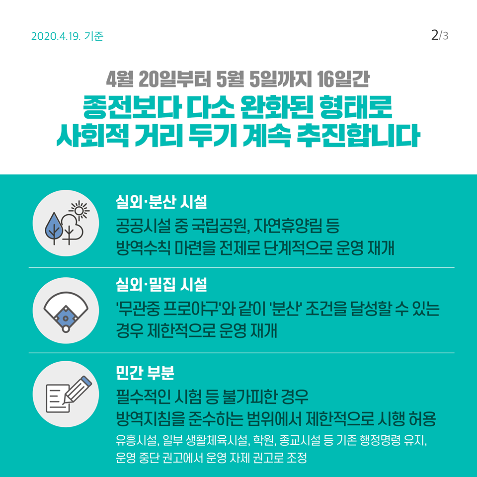 이미지 설명을 입력해주세요.
