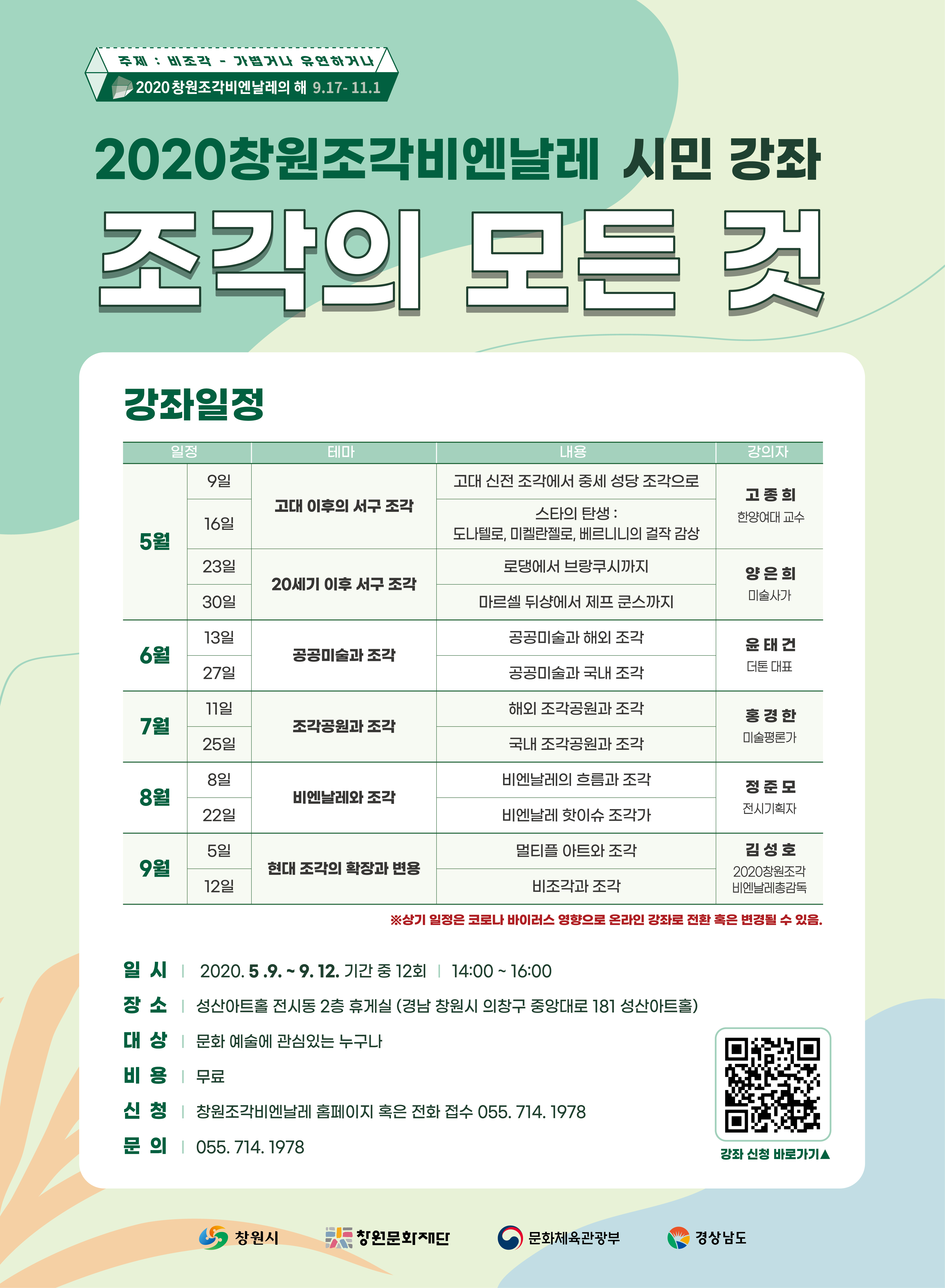 이미지 설명을 입력해주세요.