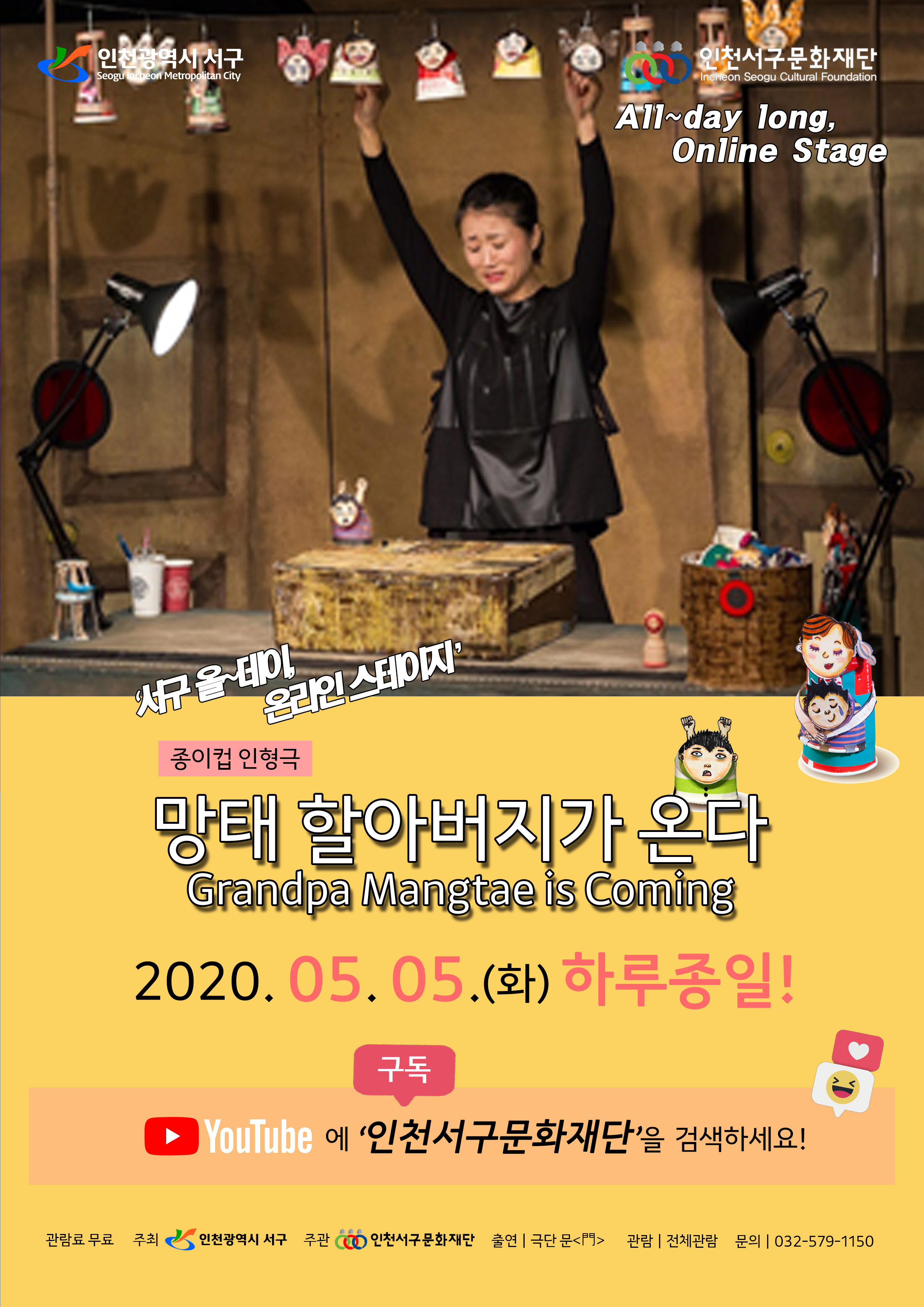 이미지 설명을 입력해주세요.