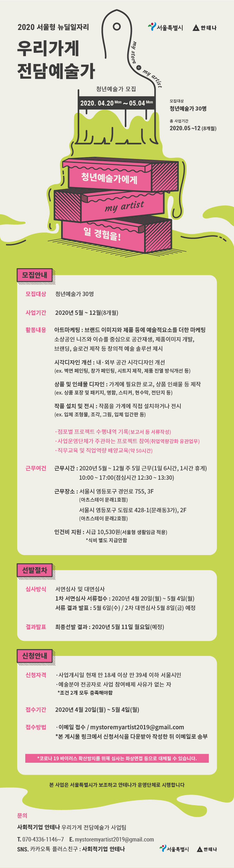 이미지 설명을 입력해주세요.