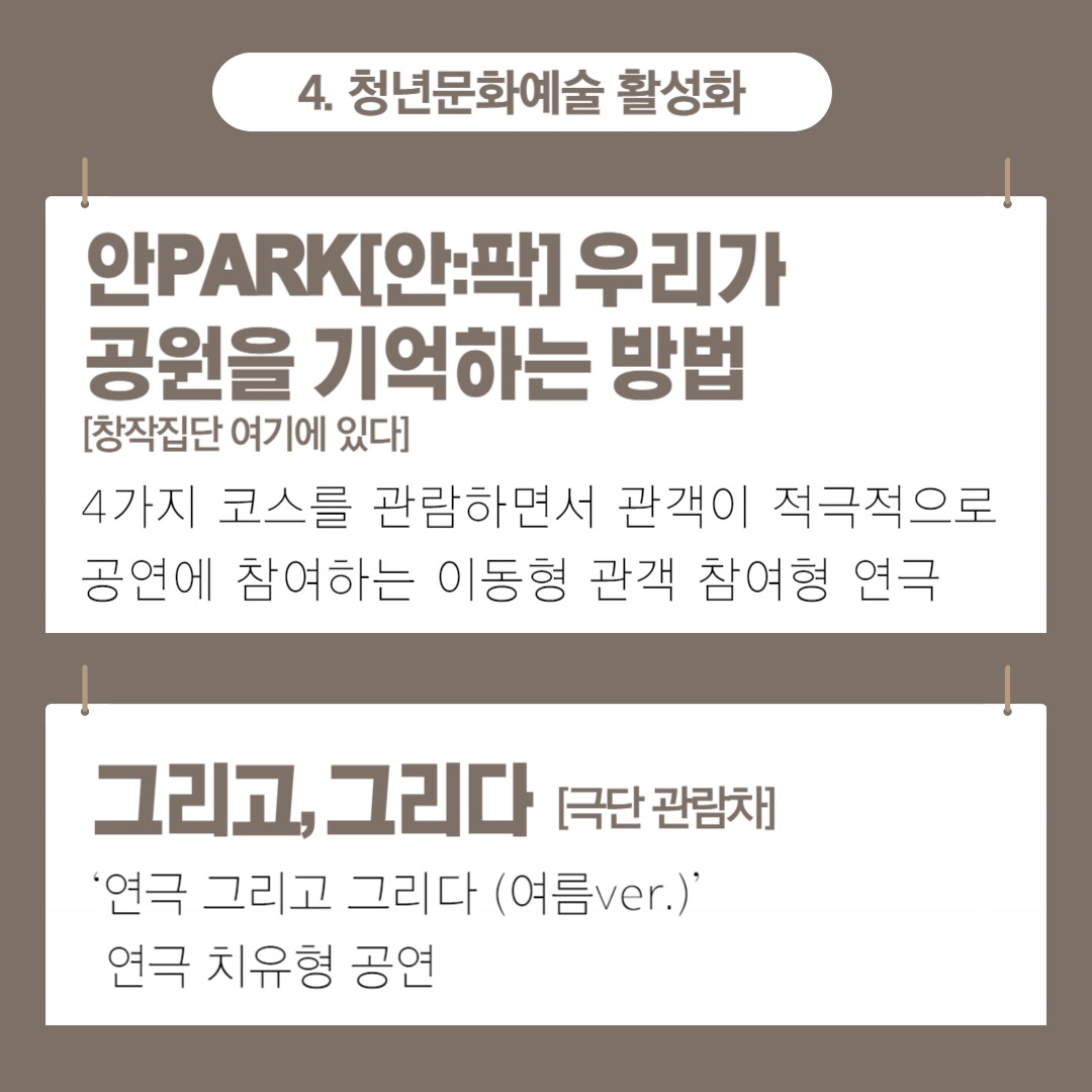 이미지 설명을 입력해주세요.