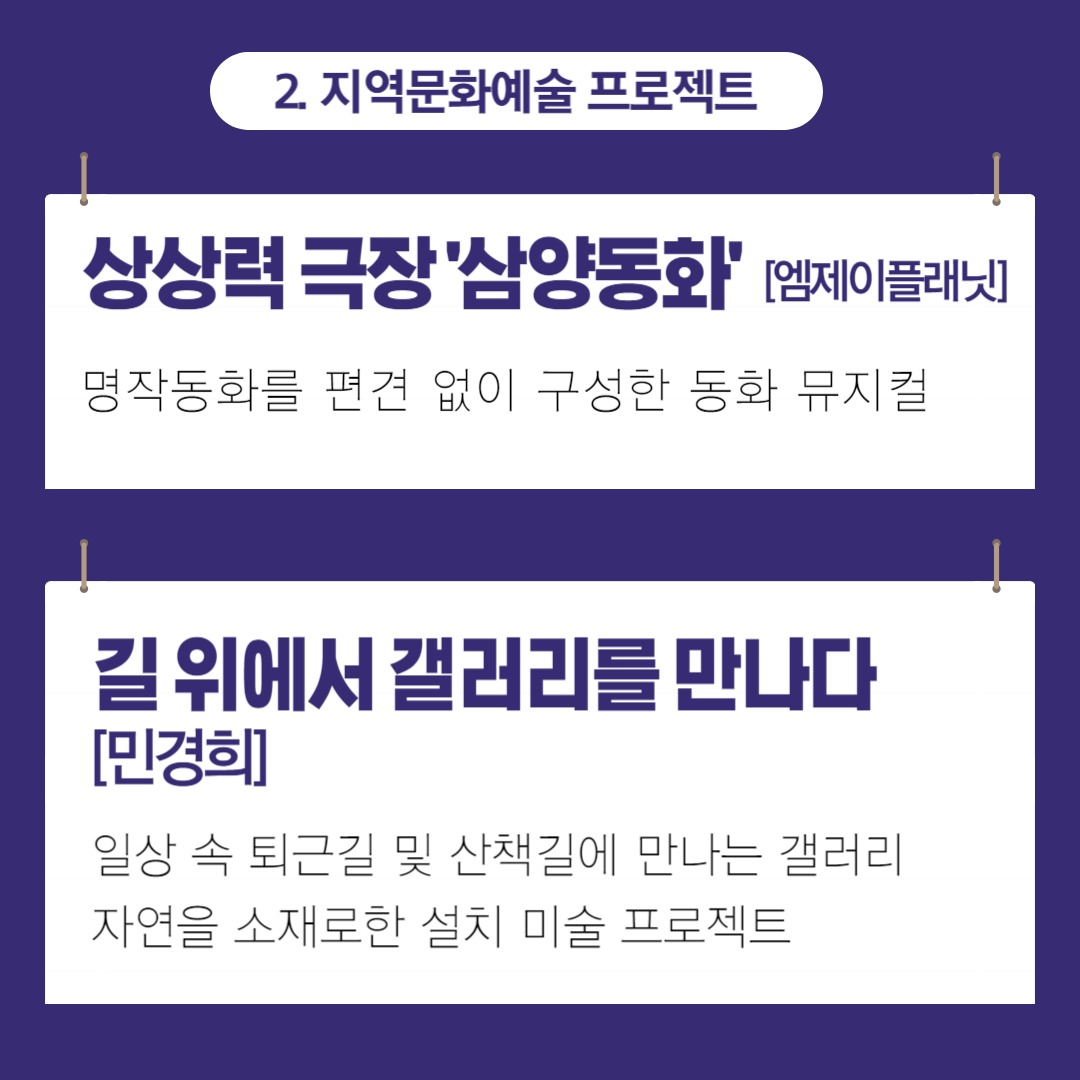 이미지 설명을 입력해주세요.