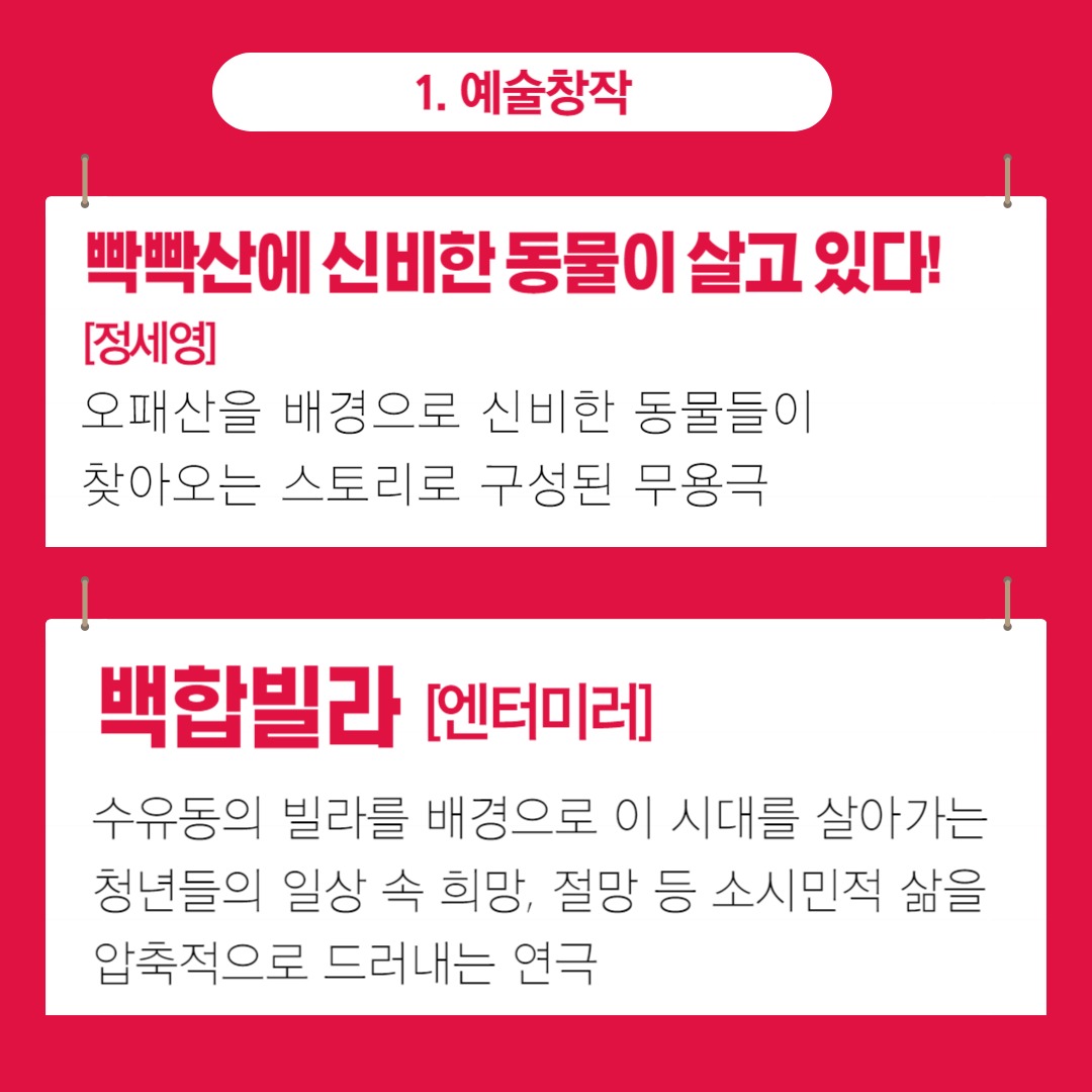 이미지 설명을 입력해주세요.