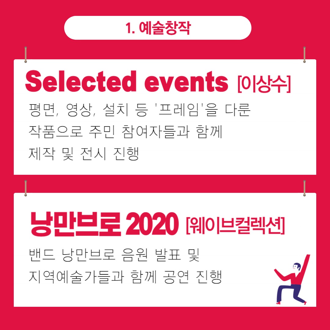 이미지 설명을 입력해주세요.
