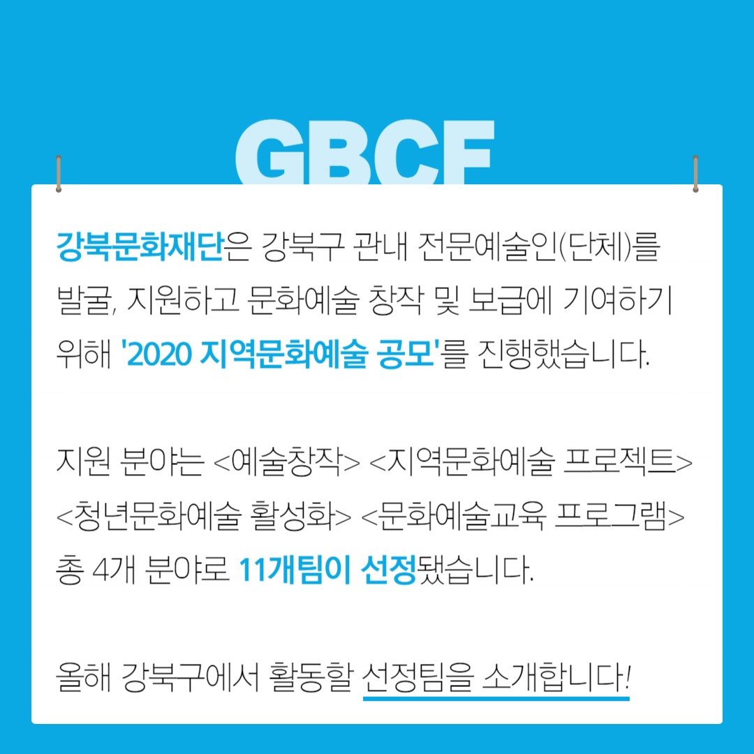 이미지 설명을 입력해주세요.