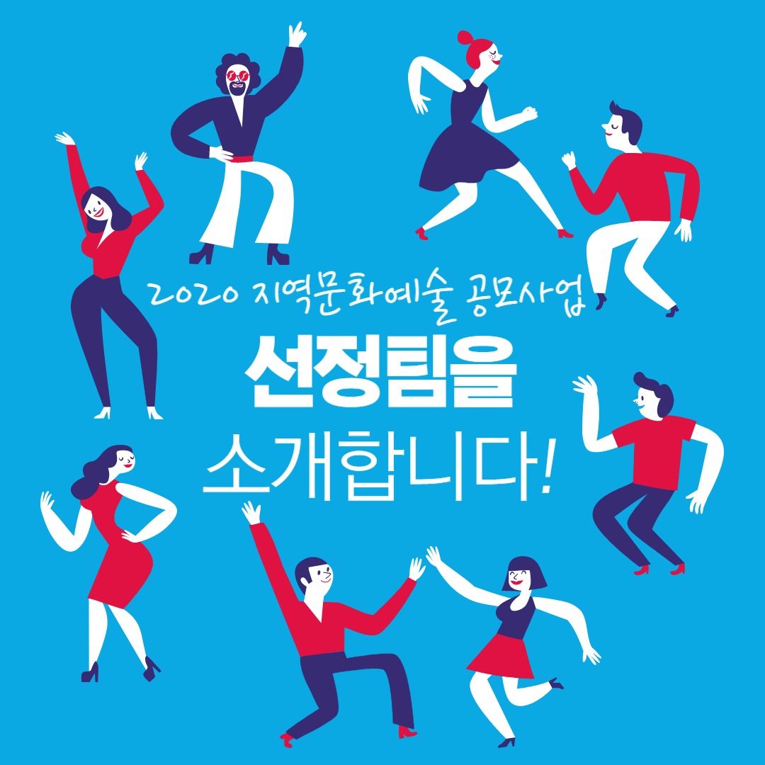 이미지 설명을 입력해주세요.