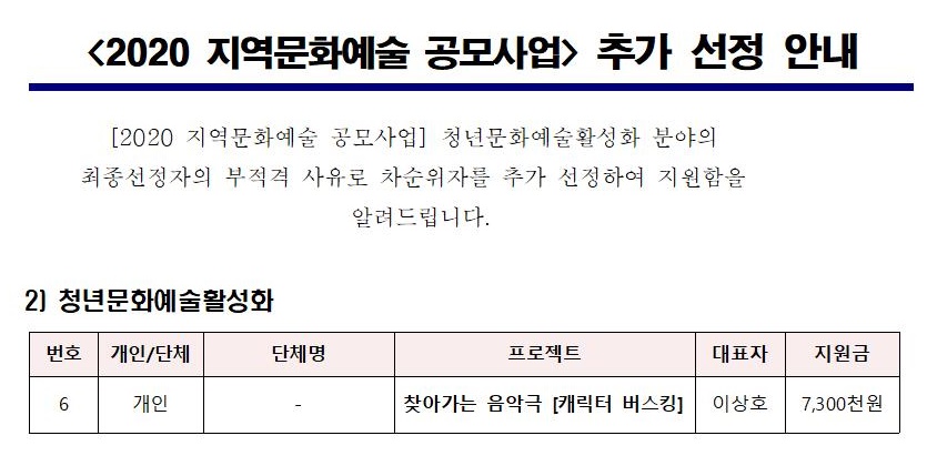 이미지 설명을 입력해주세요.