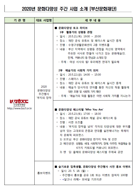 이미지 설명을 입력해주세요.