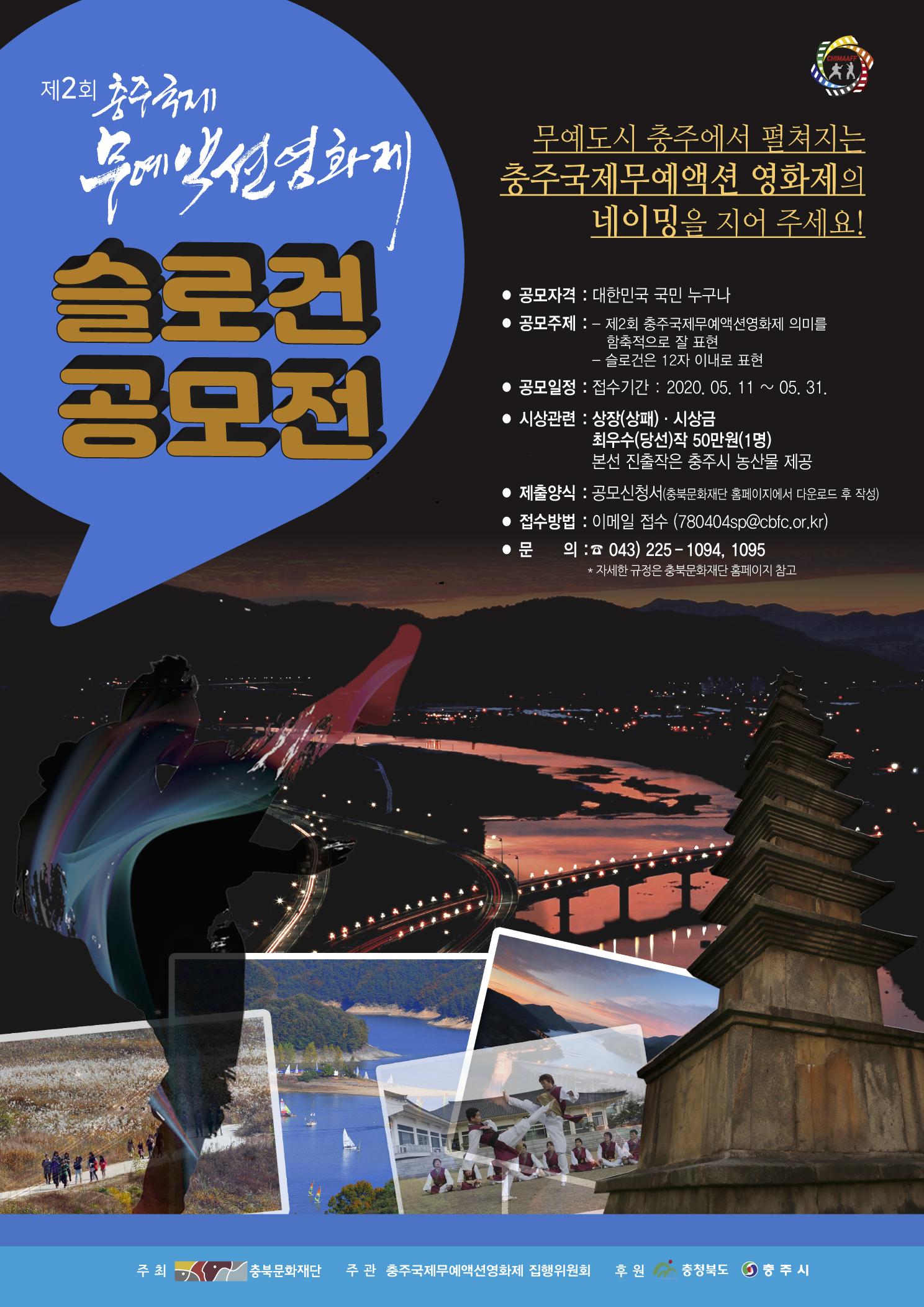 이미지 설명을 입력해주세요.